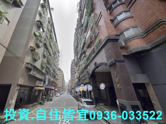 新北新店大樓拍賣-3