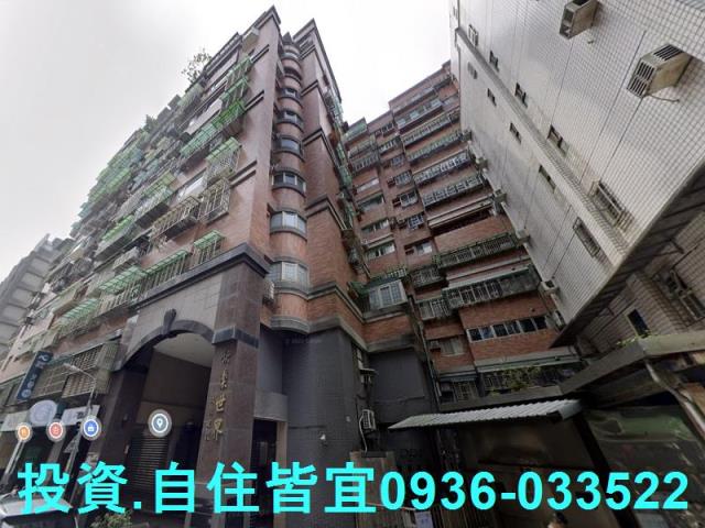 新北新店大樓拍賣-6