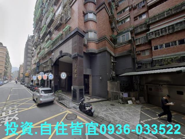 新北新店大樓拍賣-7