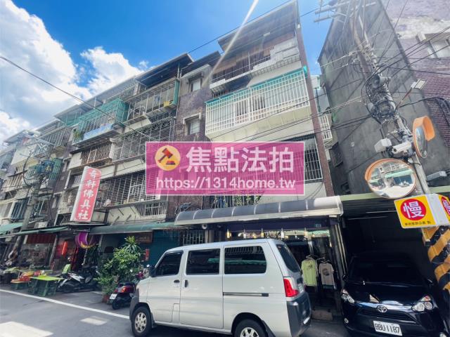 新北泰山公寓法拍-3