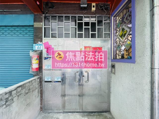 新北泰山公寓法拍-4