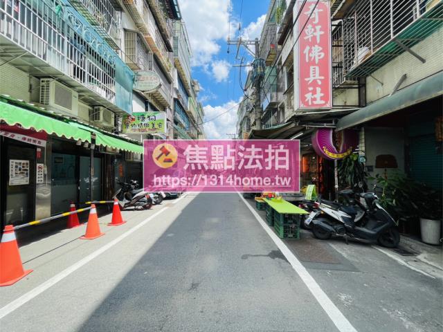 新北泰山公寓法拍-5