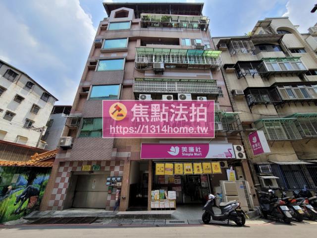 新北華廈法拍-0