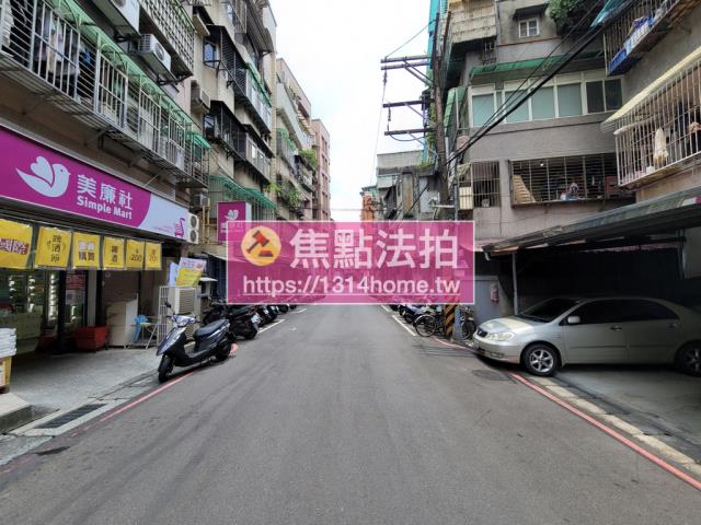 新北華廈法拍-3