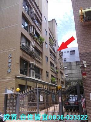 蘆洲公寓法拍-1