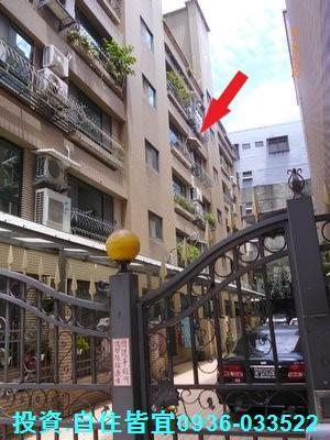 蘆洲公寓法拍-2