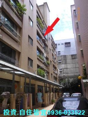 蘆洲公寓法拍-3