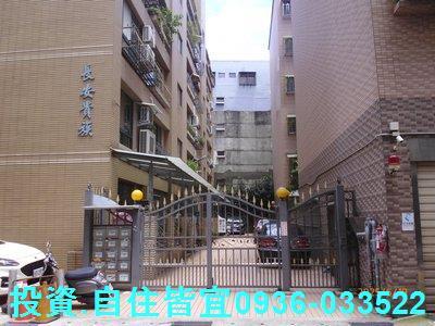 蘆洲公寓法拍-4