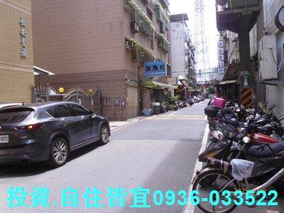 蘆洲公寓法拍-6