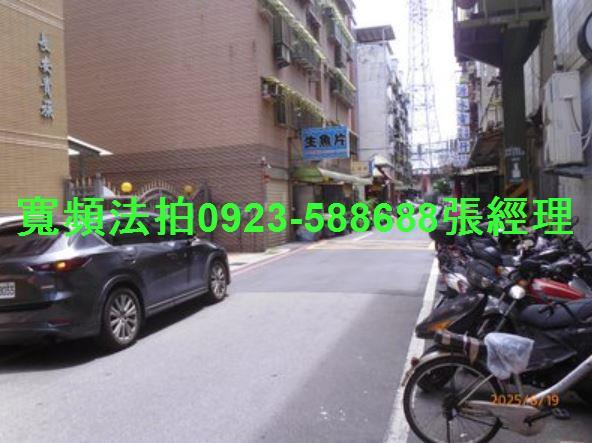 新北華廈拍賣-3