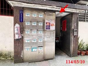 新北新店公寓法拍-6