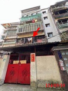 新北新店公寓法拍-0