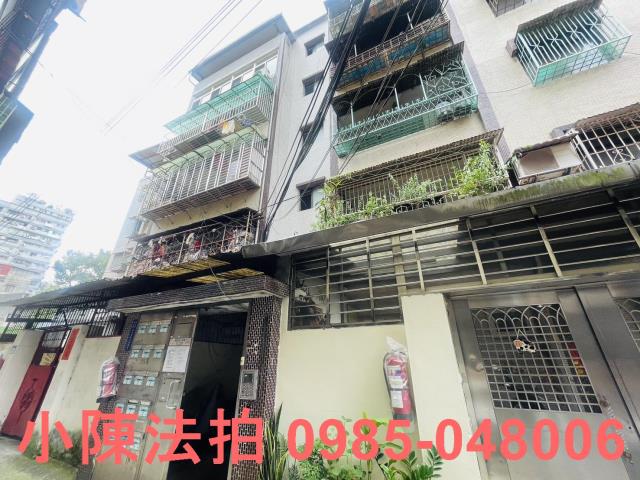 新北新店公寓法拍-2