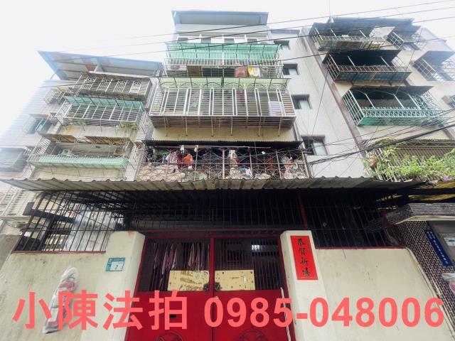 新北新店公寓法拍-1