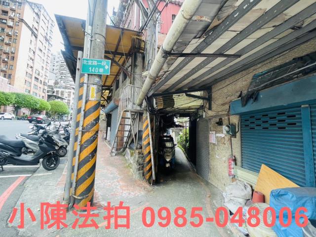 新北新店公寓法拍-6