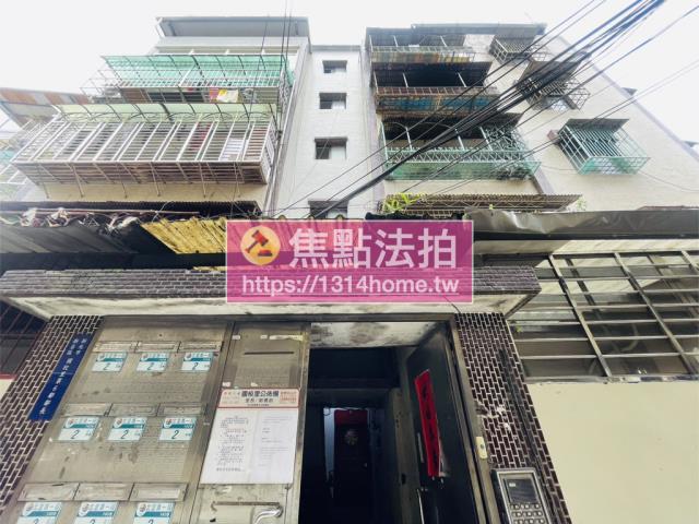 新店法拍公寓-0