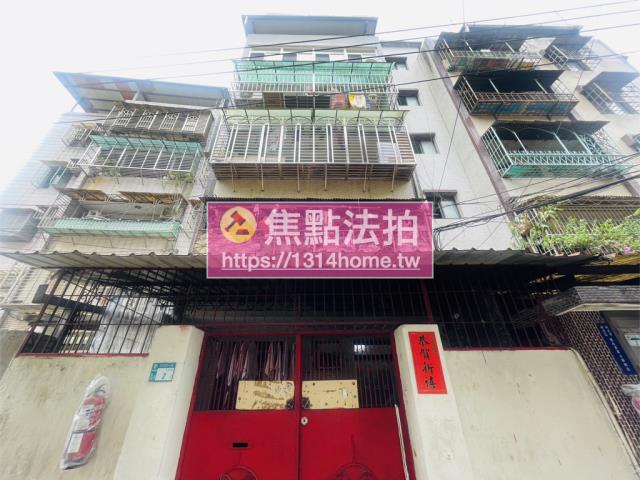 新店法拍公寓-1