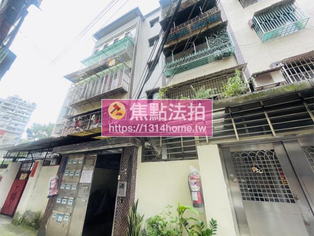 新店法拍公寓-2