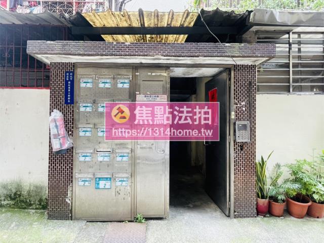 新店法拍公寓-5