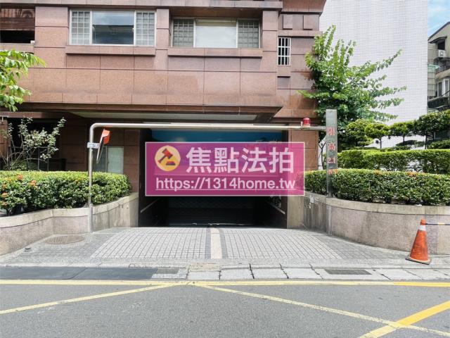 板橋大樓法拍-10