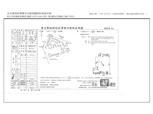 板橋大樓法拍-13
