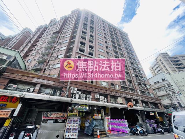 板橋大樓法拍-1