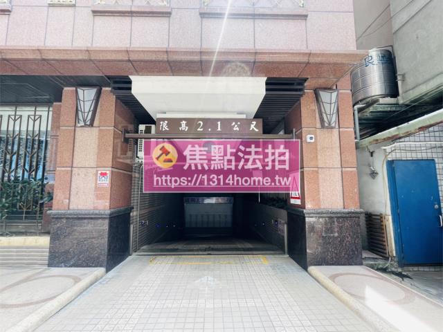 板橋法拍大樓-5