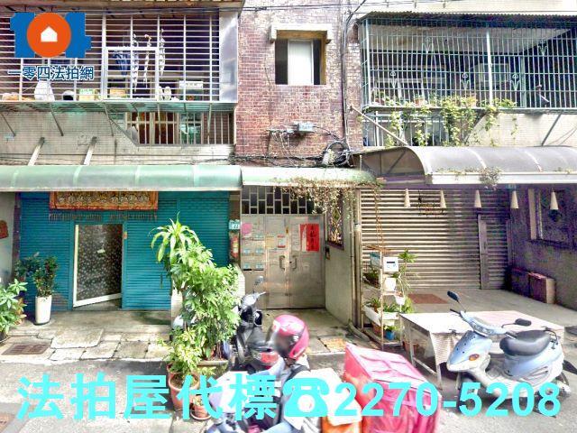 新北公寓法拍-2