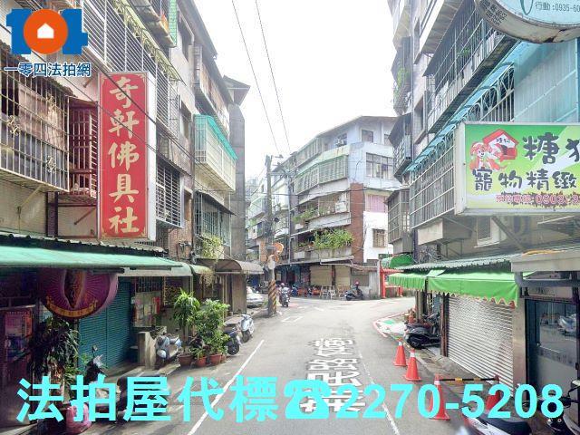 新北公寓法拍-4
