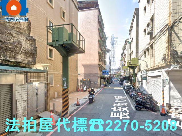 新北公寓拍賣-3