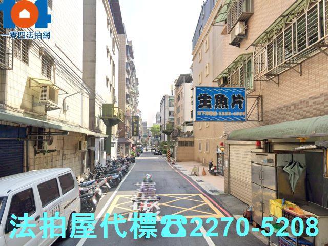 新北公寓拍賣-4