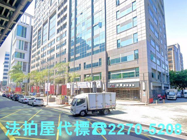 新北大樓法拍-0