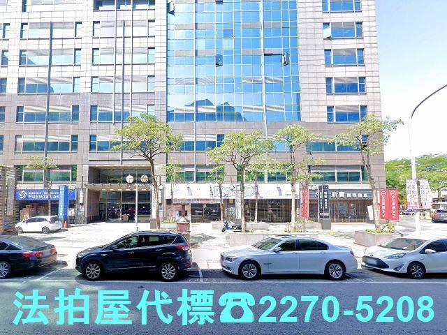 新北大樓法拍-1