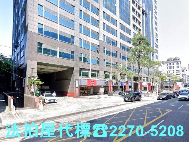 新北大樓法拍-3