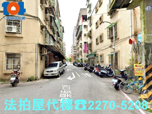 新莊公寓法拍-3