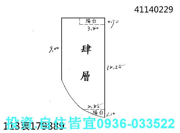新北法拍公寓-0