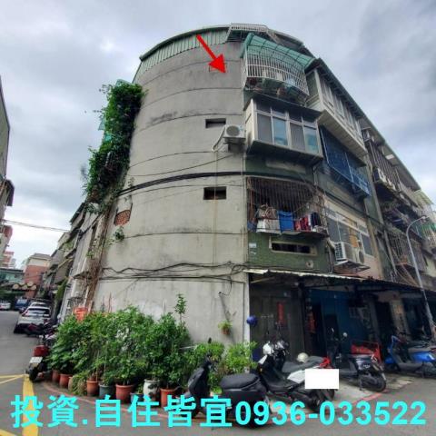 新北法拍公寓-2