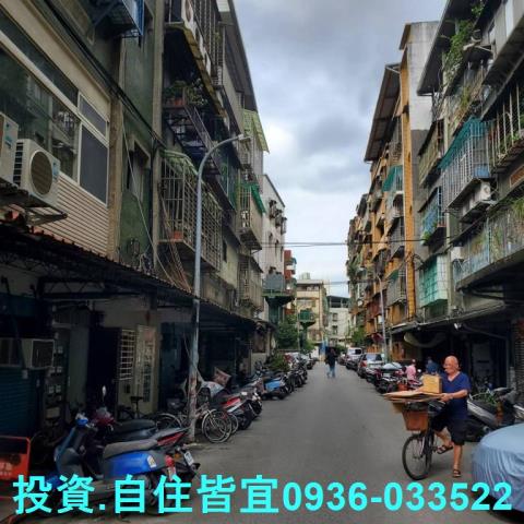 新北法拍公寓-4