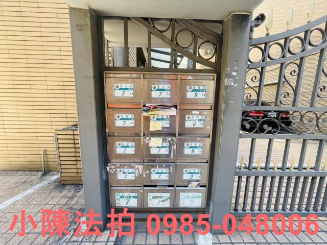 蘆洲華廈法拍-2