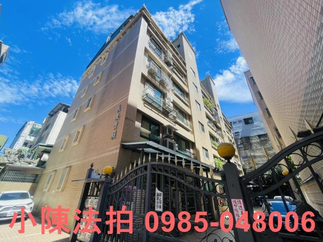 蘆洲華廈法拍-0