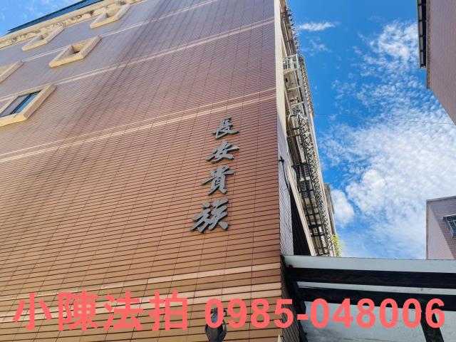 蘆洲華廈法拍-4