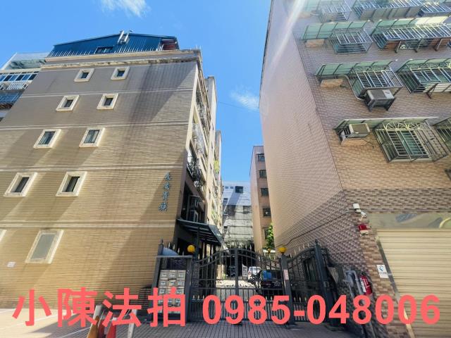 蘆洲華廈法拍-1