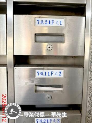 永和法拍大樓-1