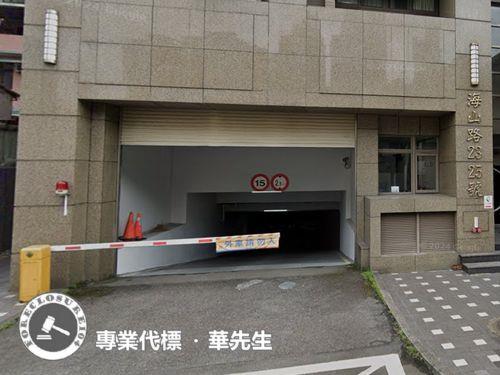 新北板橋大樓法拍-1