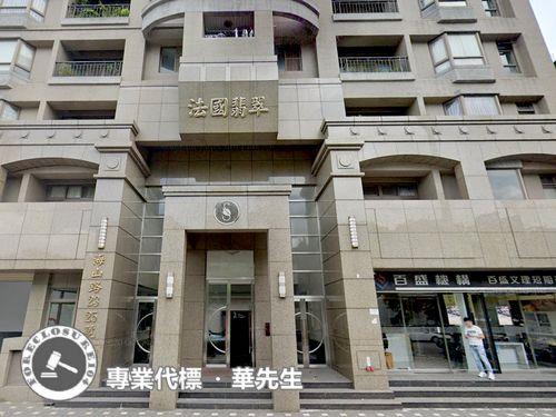 新北板橋大樓法拍-3