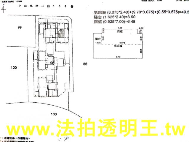 新北淡水拍賣大樓-4