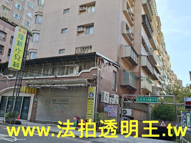 中和法拍大樓-1