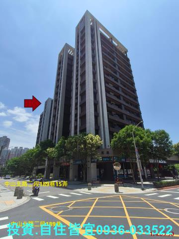 淡水法拍大樓-1