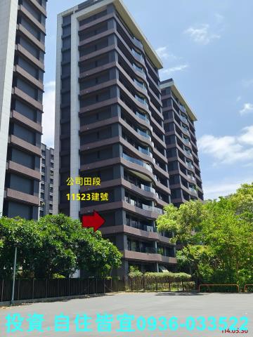 淡水法拍大樓-2