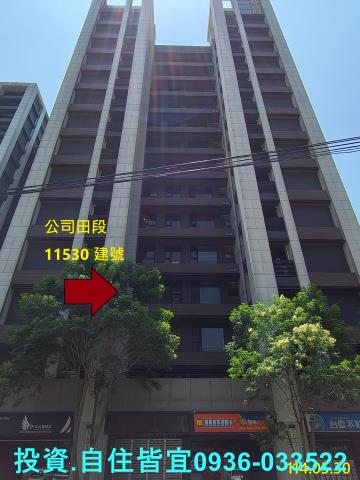 淡水法拍大樓-3